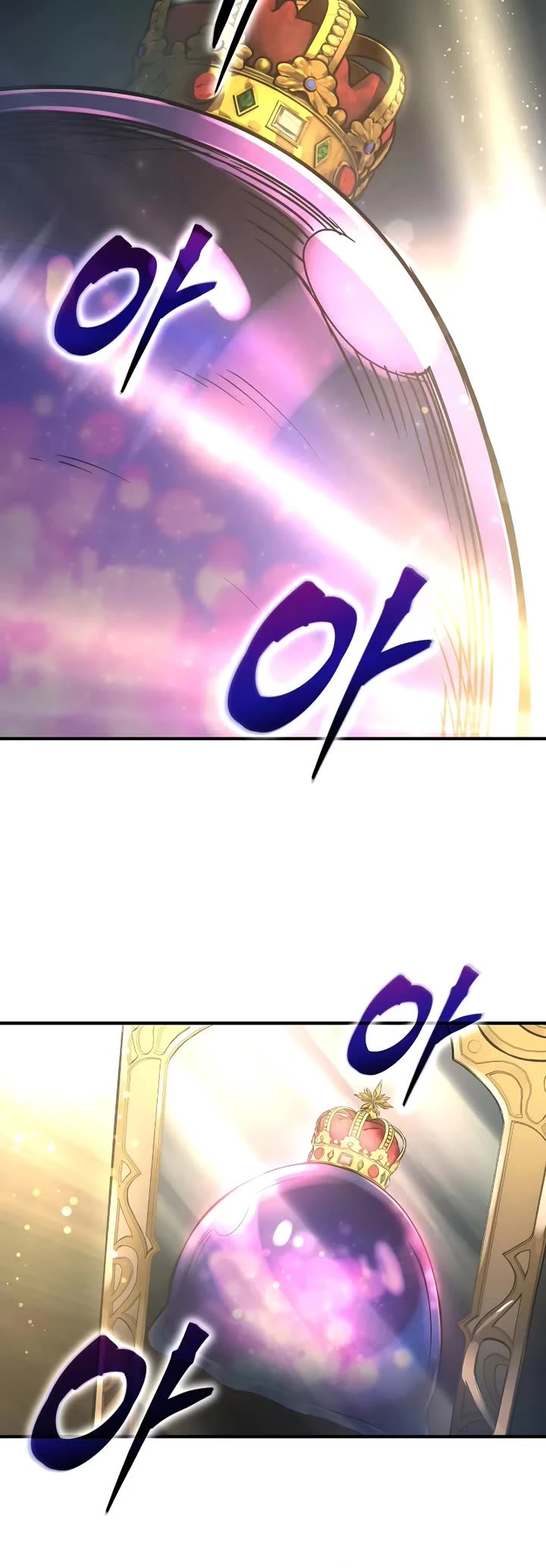 I Became the Tyrant of a Defense Game Chapter 148 page 13 - Chapter 148