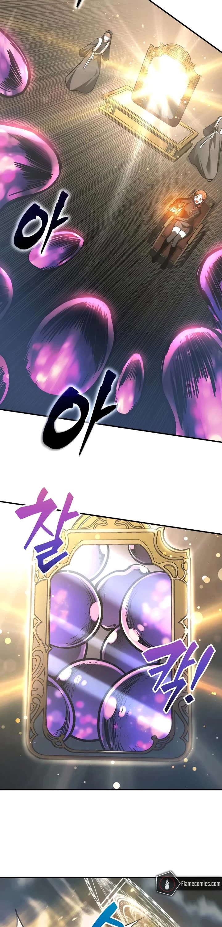 I Became the Tyrant of a Defense Game Chapter 148 page 15 - Chapter 148