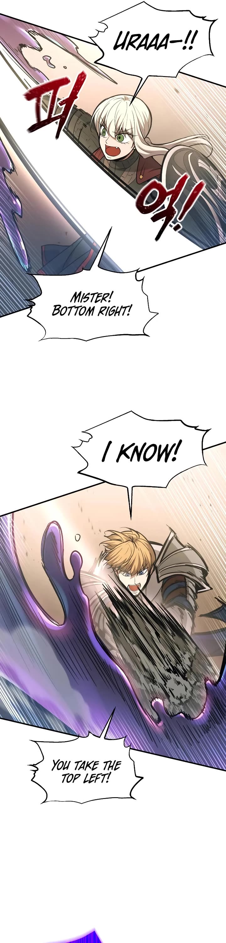 I Became the Tyrant of a Defense Game Chapter 148 page 28 - Chapter 148