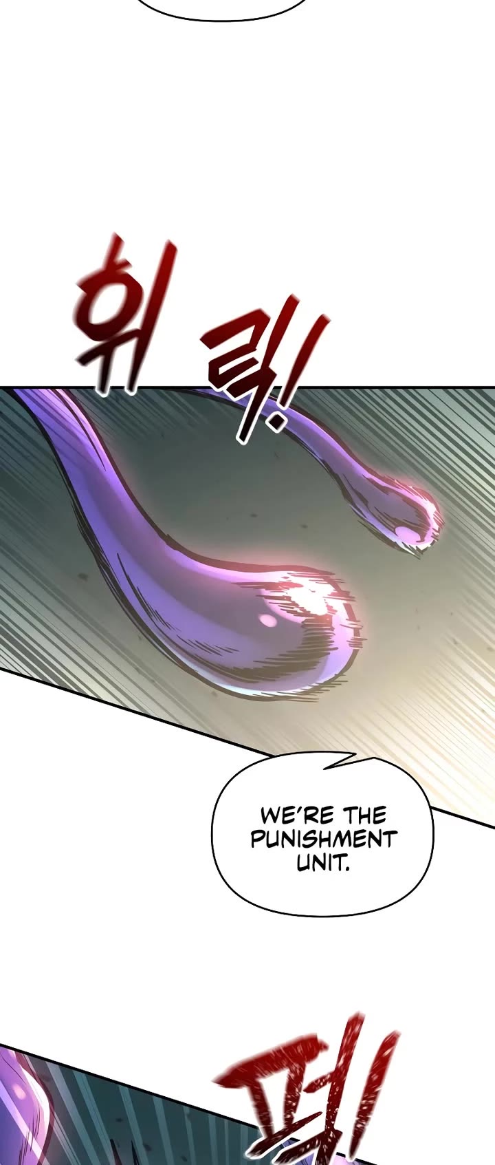 I Became the Tyrant of a Defense Game Chapter 148 page 40 - Chapter 148