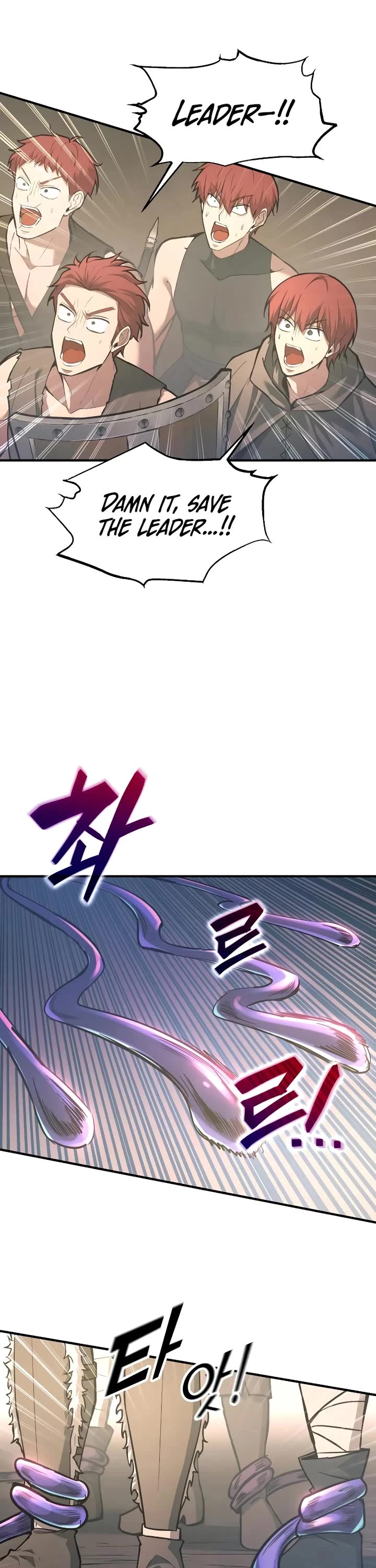 I Became the Tyrant of a Defense Game Chapter 148 page 48 - Chapter 148
