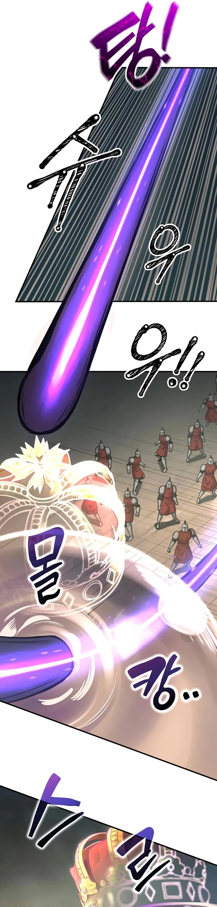 I Became the Tyrant of a Defense Game Chapter 148 page 5 - Chapter 148