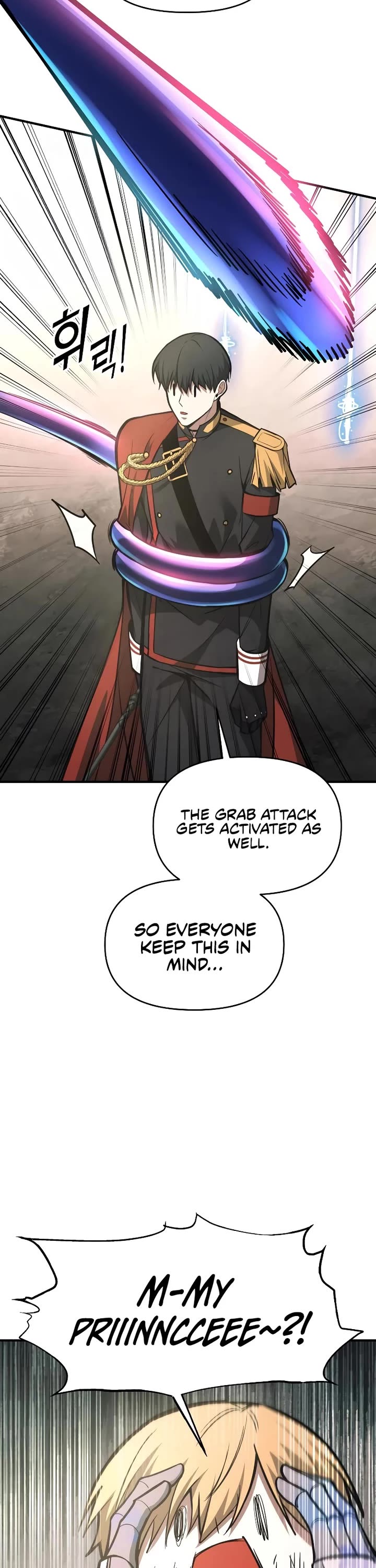 I Became the Tyrant of a Defense Game Chapter 149 page 22 - Chapter 149