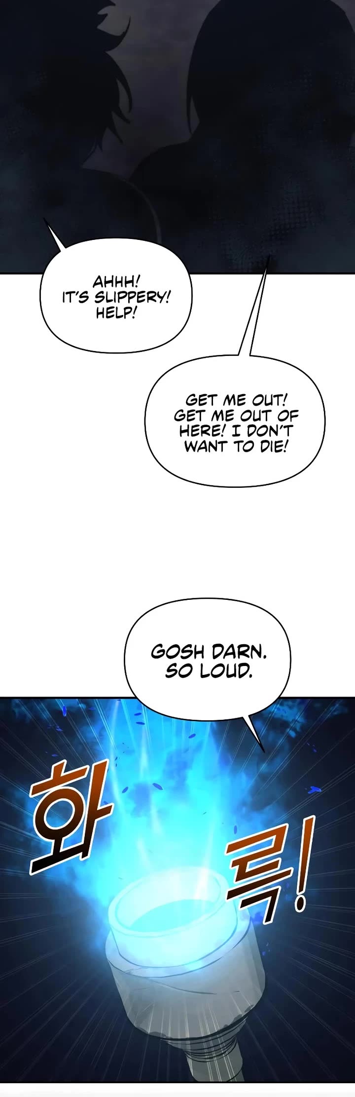 I Became the Tyrant of a Defense Game Chapter 149 page 25 - Chapter 149