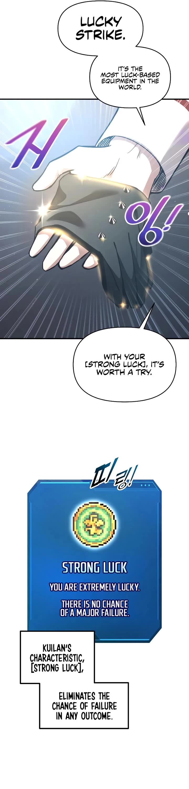 I Became the Tyrant of a Defense Game Chapter 149 page 41 - Chapter 149
