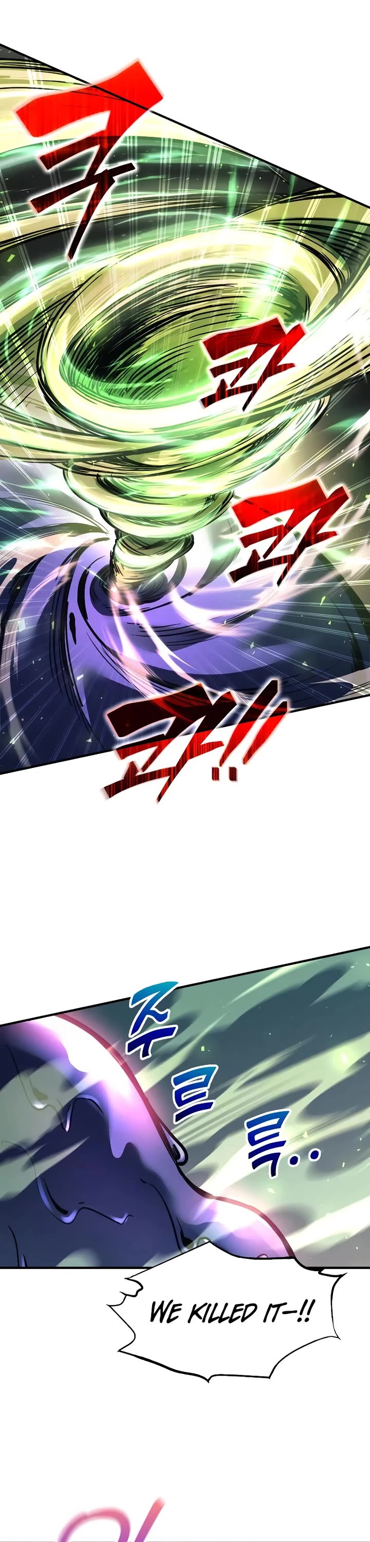 I Became the Tyrant of a Defense Game Chapter 149 page 56 - Chapter 149