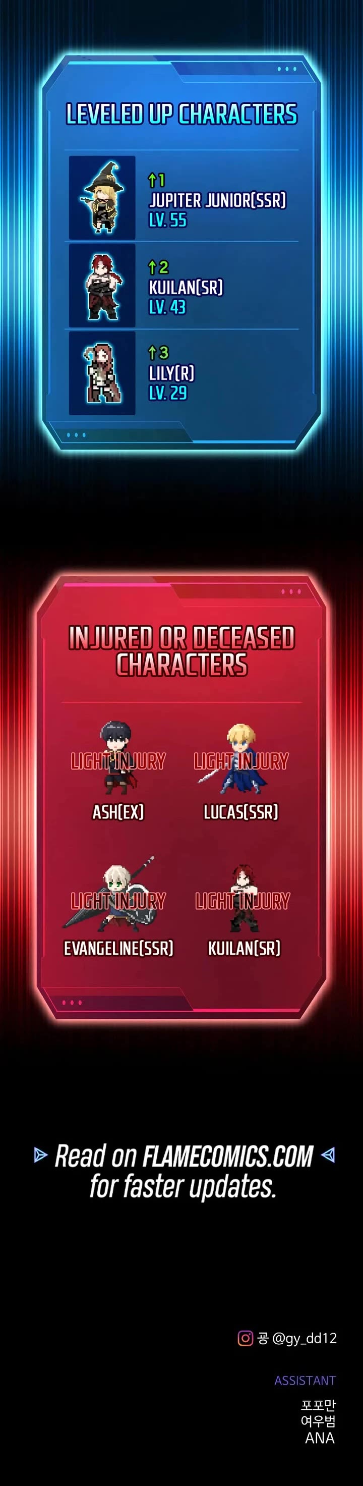 I Became the Tyrant of a Defense Game Chapter 149 page 60 - Chapter 149