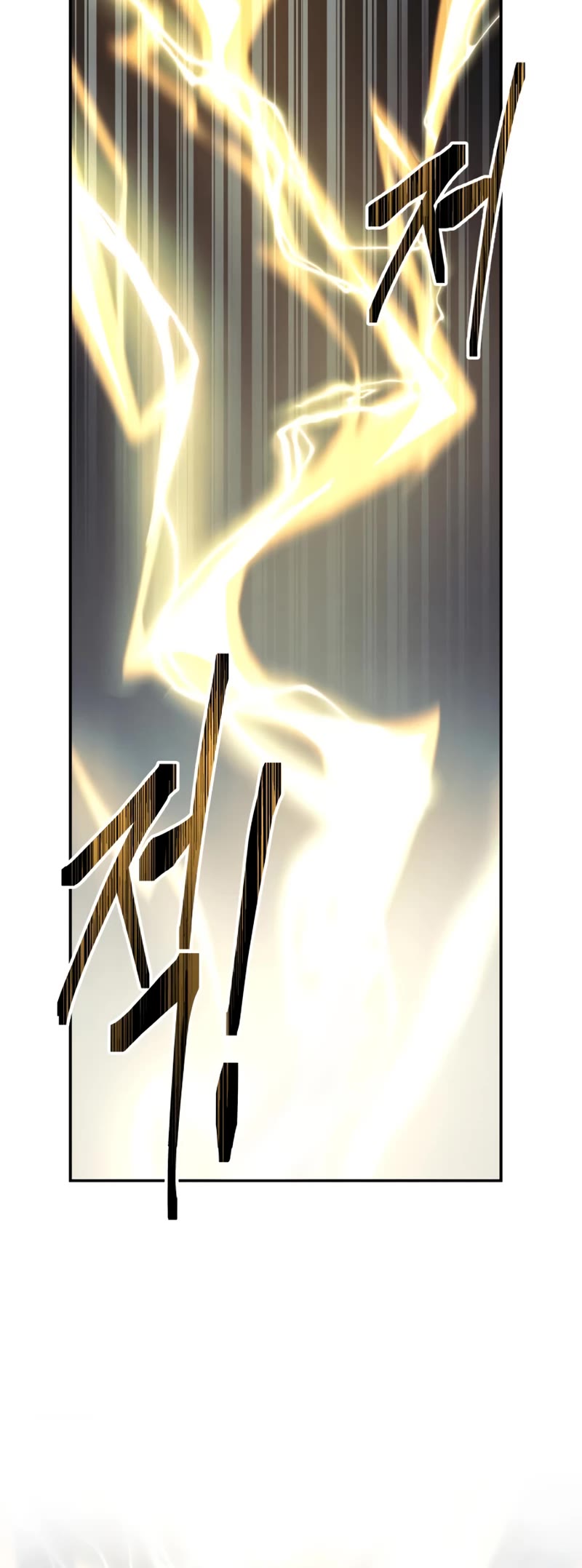 I Became the Tyrant of a Defense Game Chapter 15 page 13 - Chapter 15