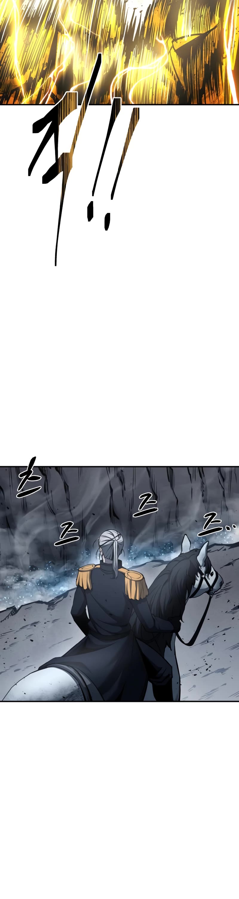 I Became the Tyrant of a Defense Game Chapter 15 page 15 - Chapter 15