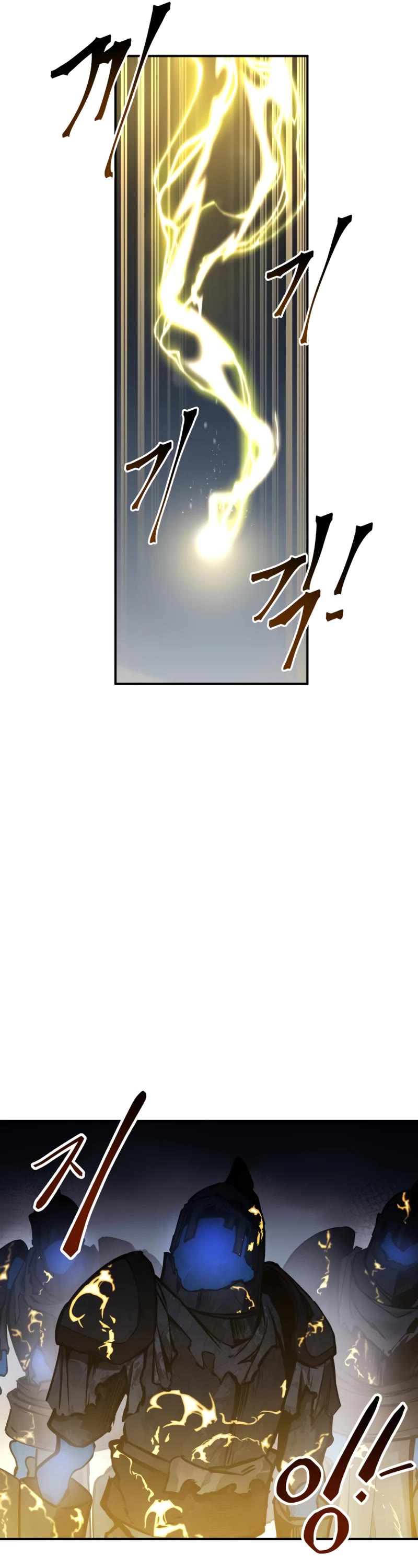 I Became the Tyrant of a Defense Game Chapter 15 page 18 - Chapter 15