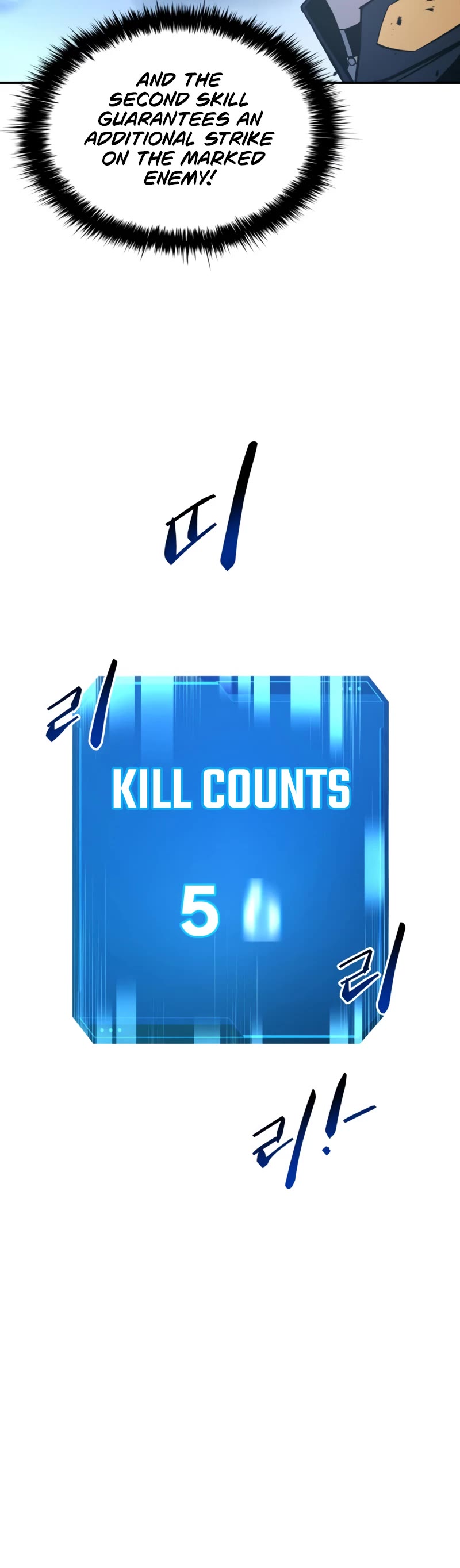 I Became the Tyrant of a Defense Game Chapter 15 page 24 - Chapter 15