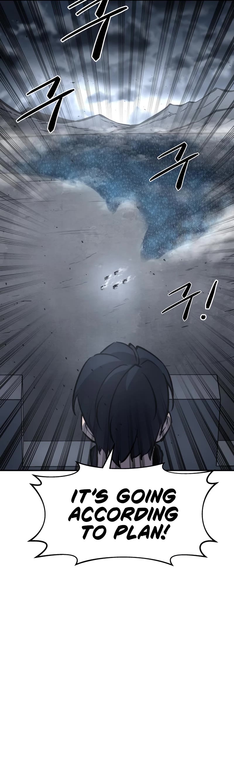 I Became the Tyrant of a Defense Game Chapter 15 page 33 - Chapter 15