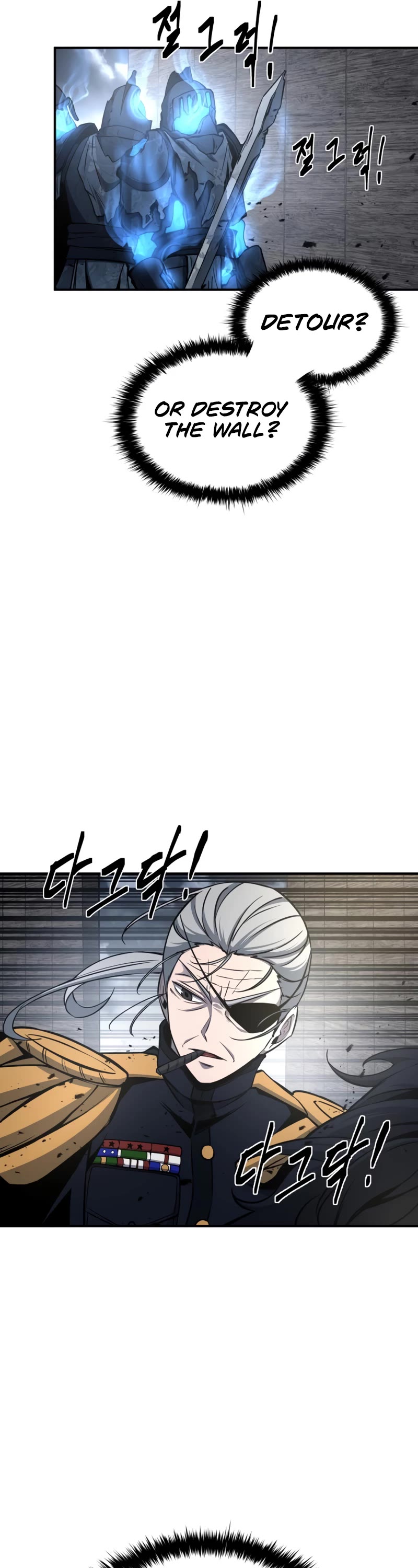 I Became the Tyrant of a Defense Game Chapter 15 page 42 - Chapter 15