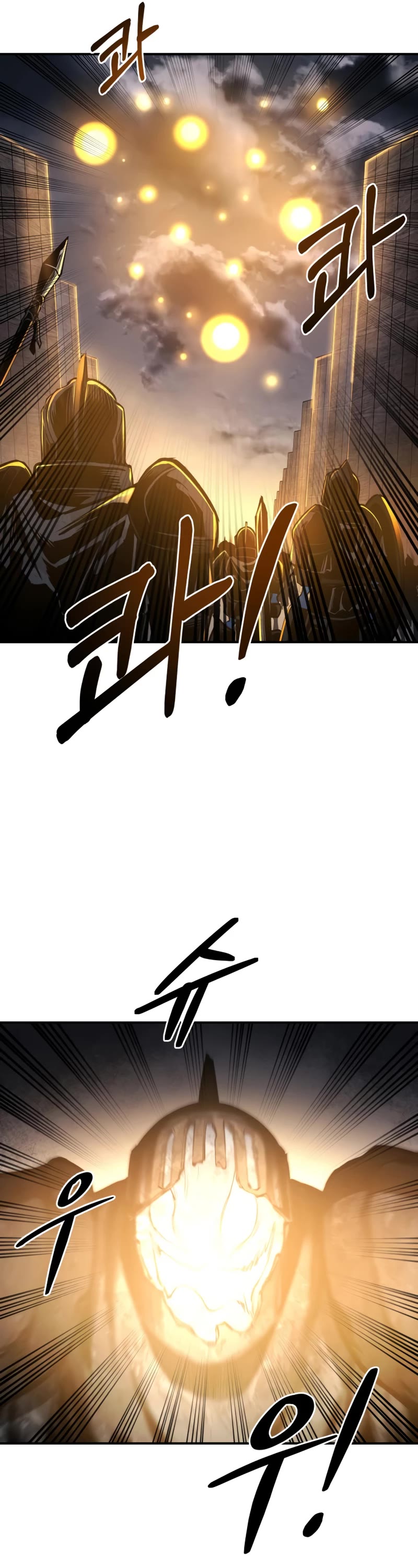 I Became the Tyrant of a Defense Game Chapter 15 page 50 - Chapter 15