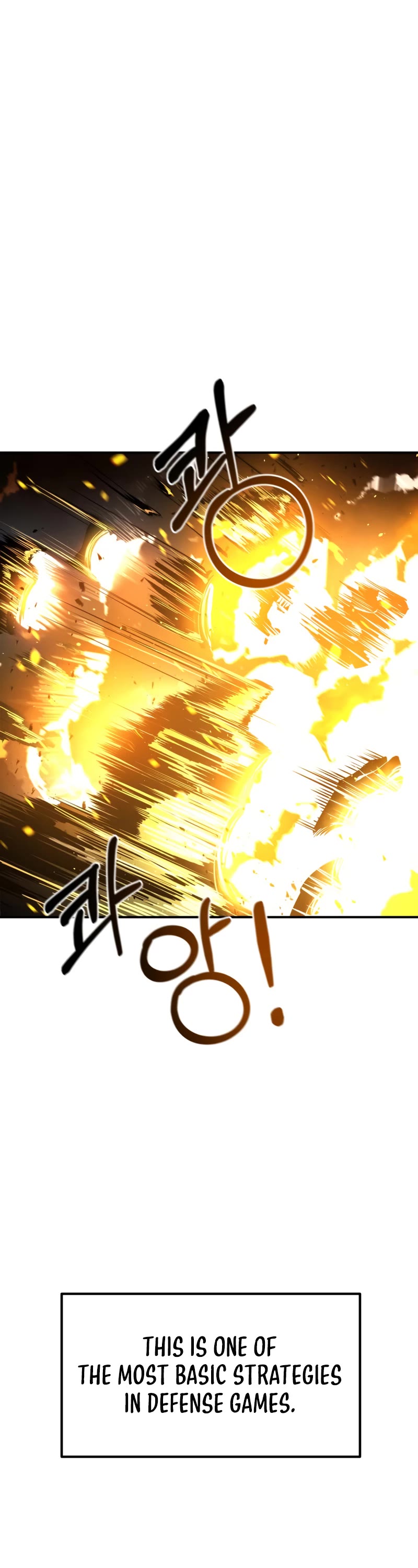 I Became the Tyrant of a Defense Game Chapter 15 page 51 - Chapter 15