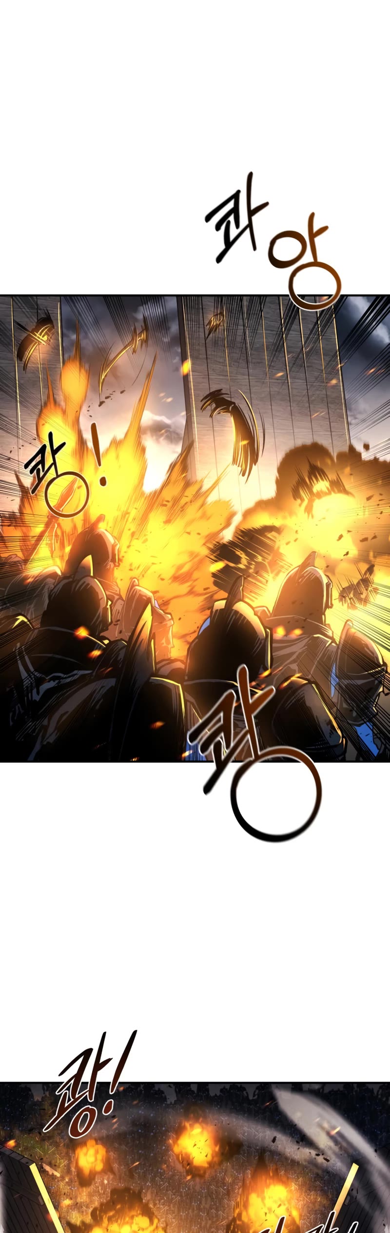 I Became the Tyrant of a Defense Game Chapter 15 page 52 - Chapter 15