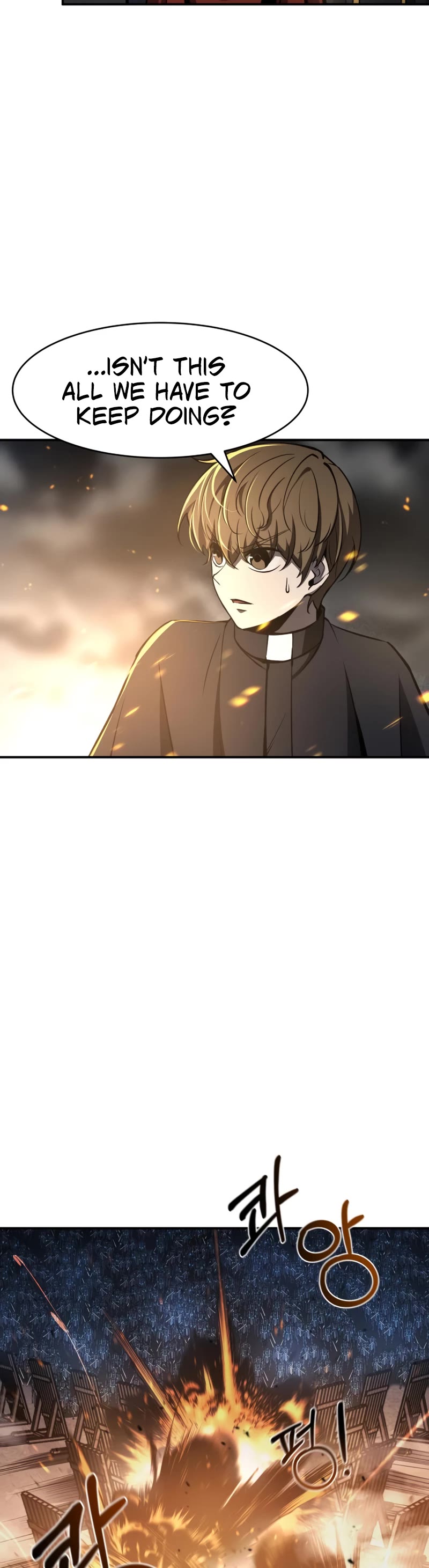 I Became the Tyrant of a Defense Game Chapter 15 page 56 - Chapter 15