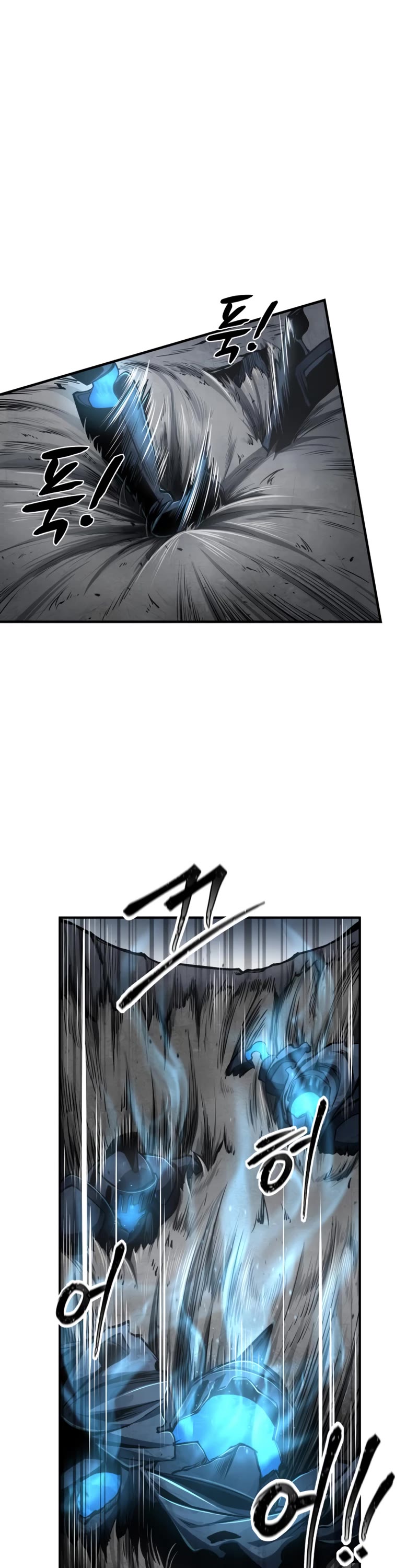 I Became the Tyrant of a Defense Game Chapter 15 page 7 - Chapter 15