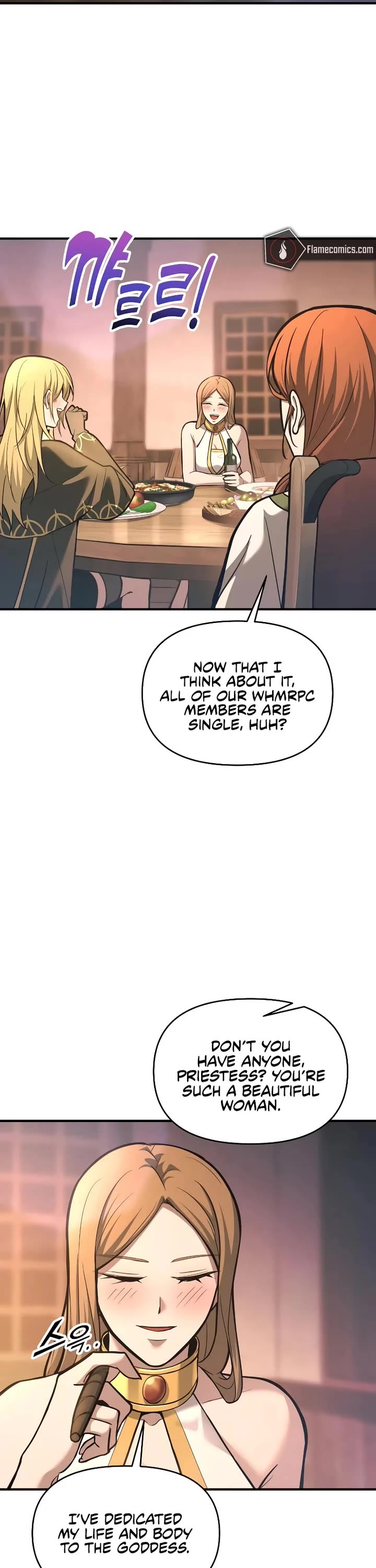 I Became the Tyrant of a Defense Game Chapter 150 page 38 - Chapter 150