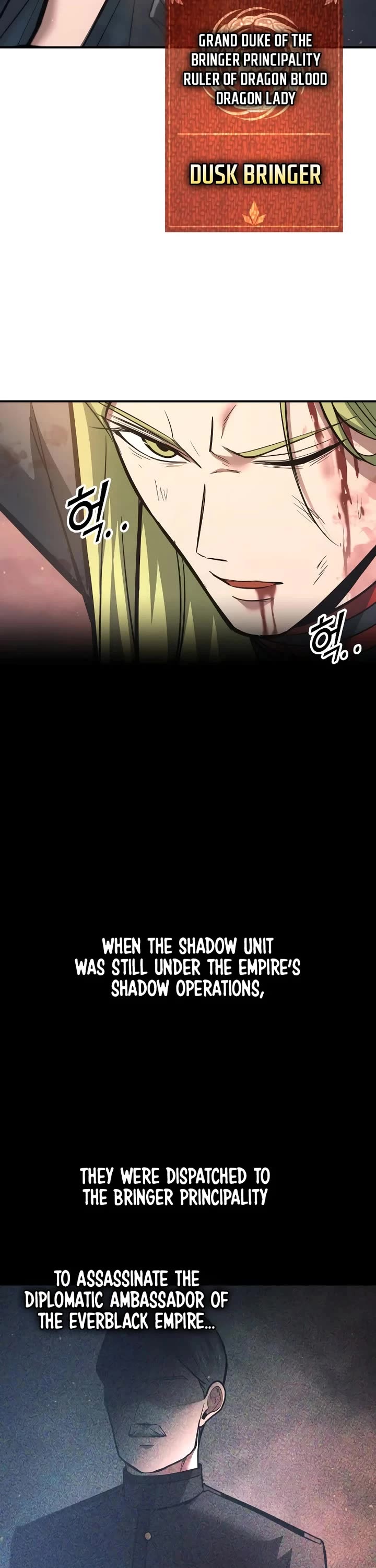 I Became the Tyrant of a Defense Game Chapter 151 page 18 - Chapter 151