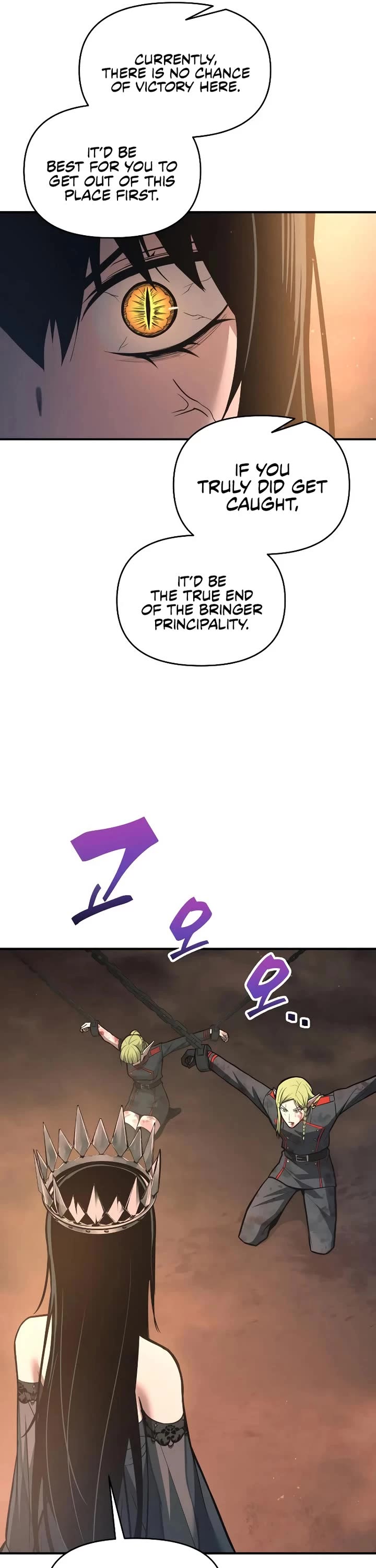 I Became the Tyrant of a Defense Game Chapter 151 page 31 - Chapter 151