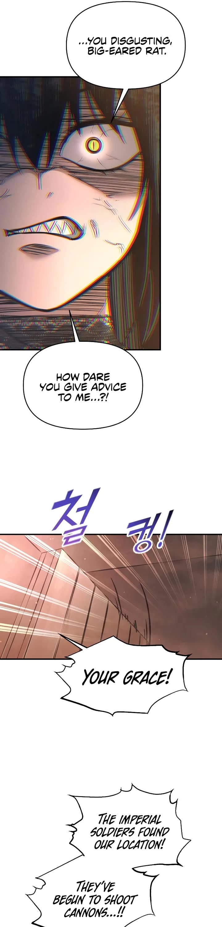I Became the Tyrant of a Defense Game Chapter 151 page 46 - Chapter 151