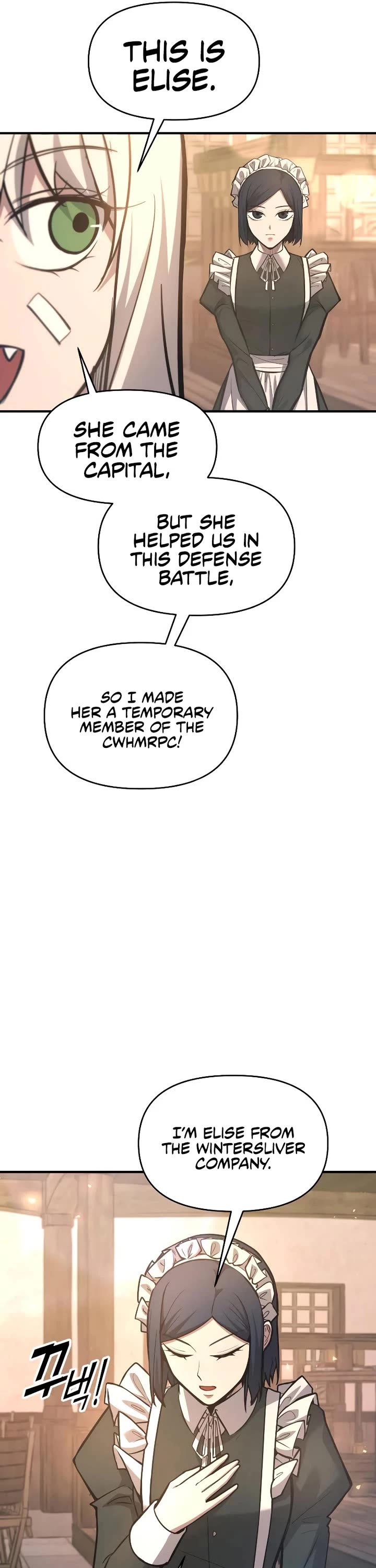 I Became the Tyrant of a Defense Game Chapter 151 page 6 - Chapter 151
