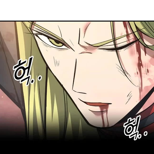 I Became the Tyrant of a Defense Game Chapter 151 cover