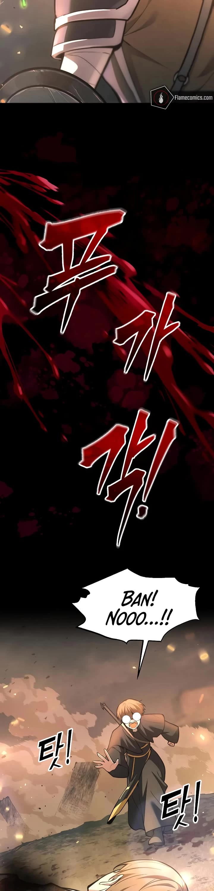 I Became the Tyrant of a Defense Game Chapter 152 page 12 - Chapter 152
