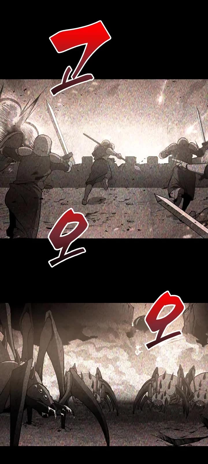 I Became the Tyrant of a Defense Game Chapter 152 page 18 - Chapter 152
