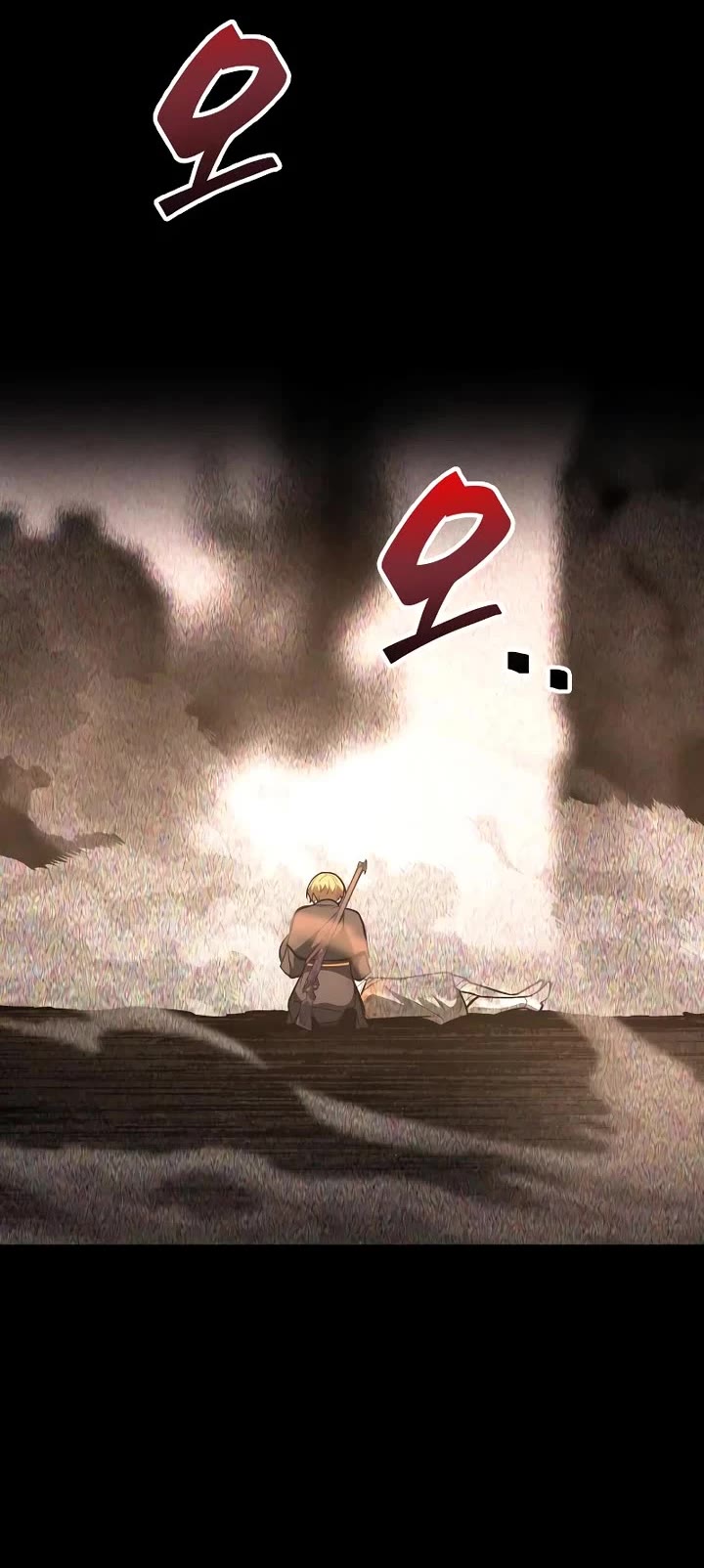 I Became the Tyrant of a Defense Game Chapter 152 page 19 - Chapter 152