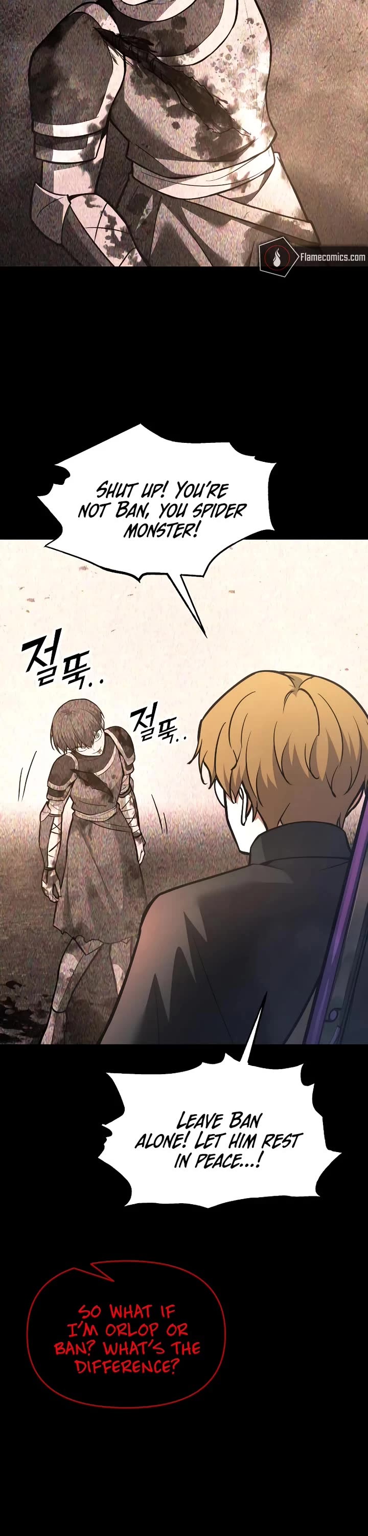 I Became the Tyrant of a Defense Game Chapter 152 page 22 - Chapter 152