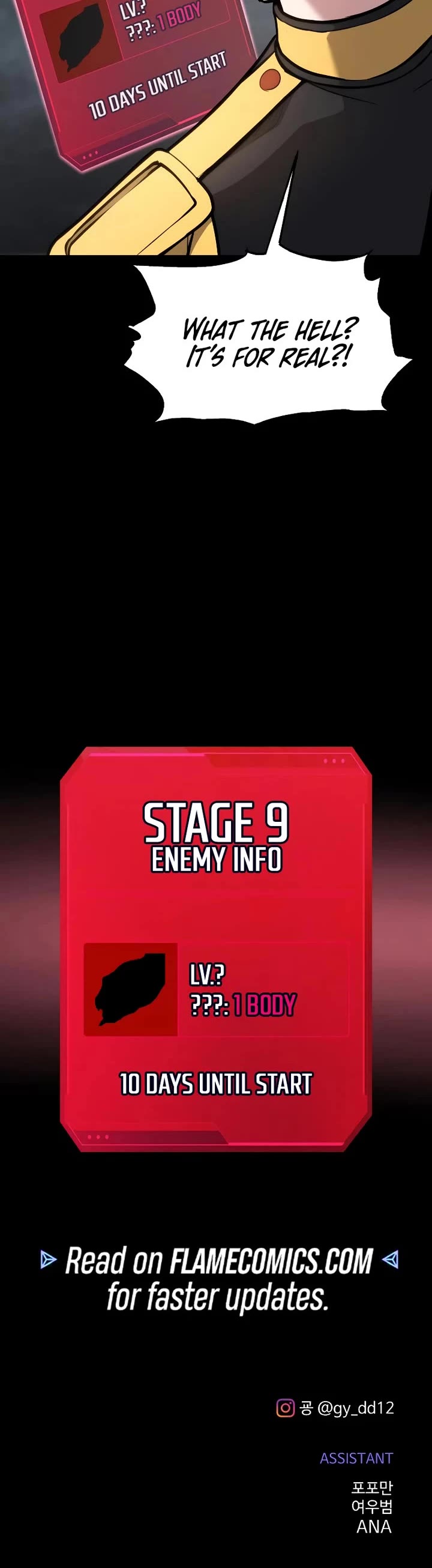 I Became the Tyrant of a Defense Game Chapter 152 page 55 - Chapter 152