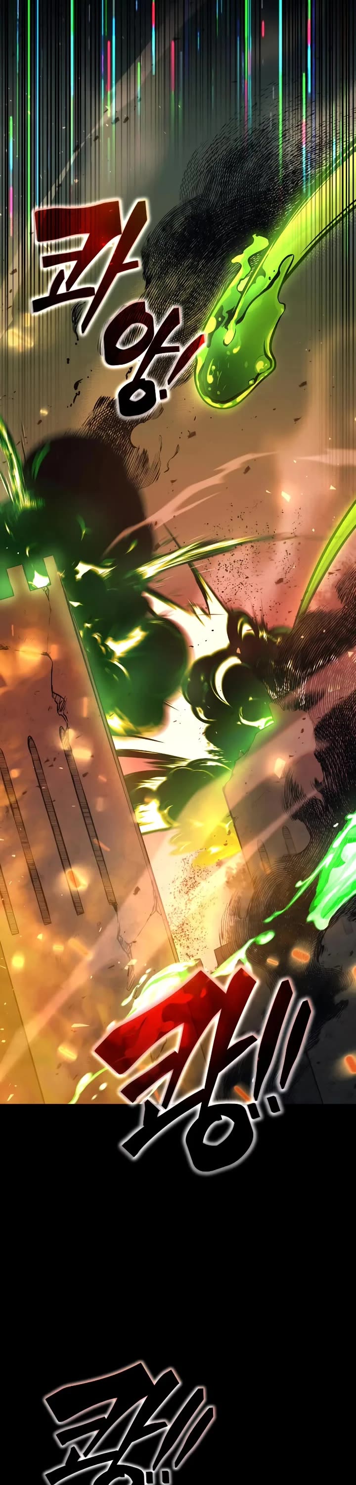 I Became the Tyrant of a Defense Game Chapter 152 page 7 - Chapter 152