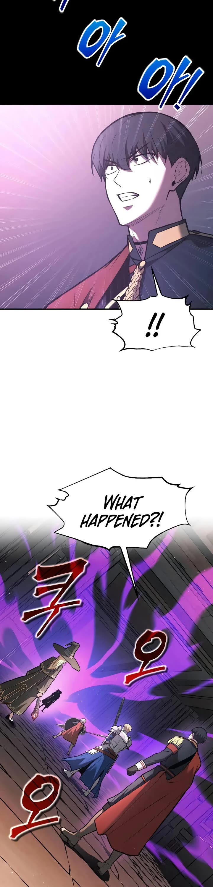 I Became the Tyrant of a Defense Game Chapter 153 page 23 - Chapter 153