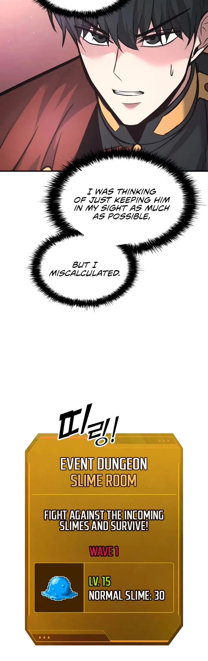 I Became the Tyrant of a Defense Game Chapter 153 page 25 - Chapter 153