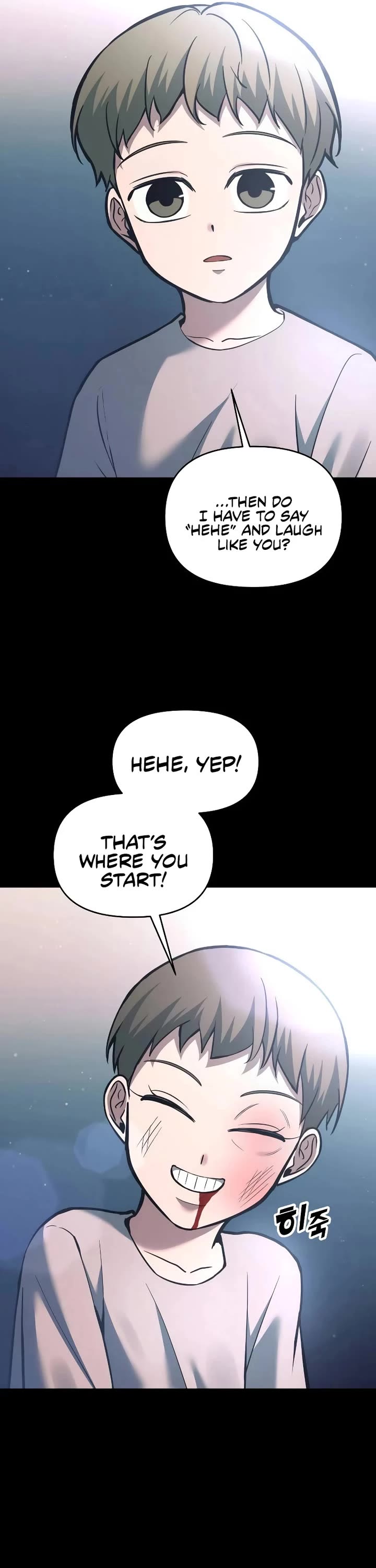 I Became the Tyrant of a Defense Game Chapter 154 page 16 - Chapter 154