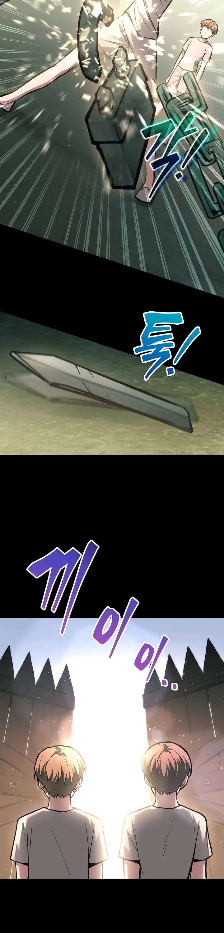 I Became the Tyrant of a Defense Game Chapter 154 page 48 - Chapter 154
