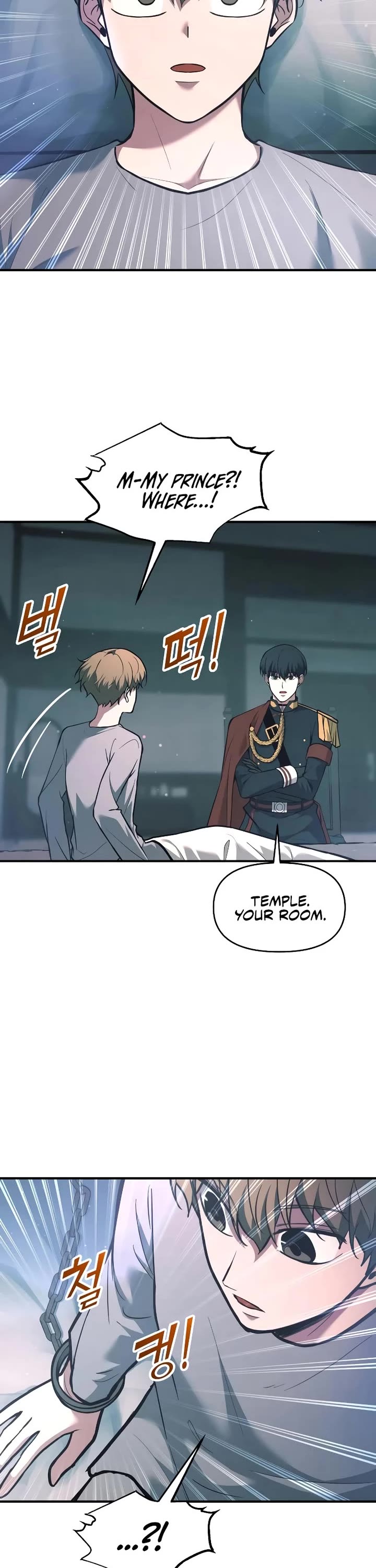 I Became the Tyrant of a Defense Game Chapter 155 page 2 - Chapter 155
