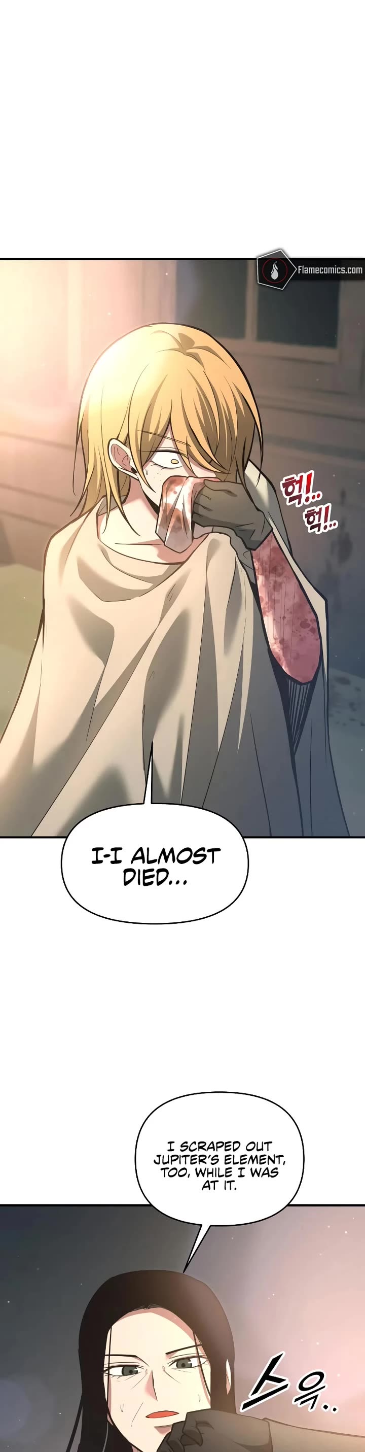 I Became the Tyrant of a Defense Game Chapter 155 page 38 - Chapter 155