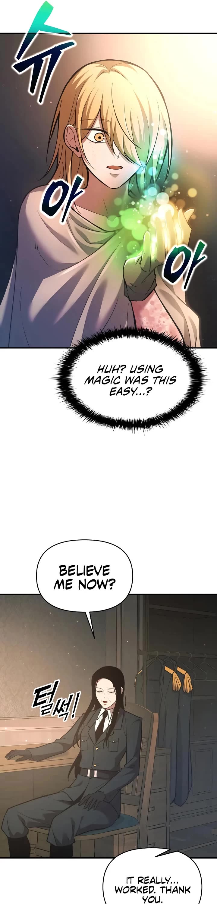 I Became the Tyrant of a Defense Game Chapter 155 page 40 - Chapter 155
