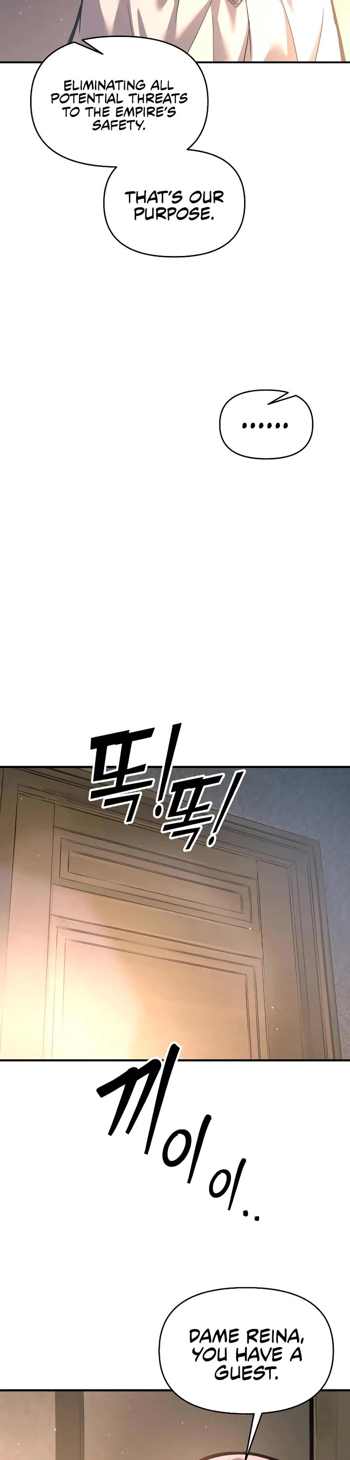 I Became the Tyrant of a Defense Game Chapter 156 page 34 - Chapter 156