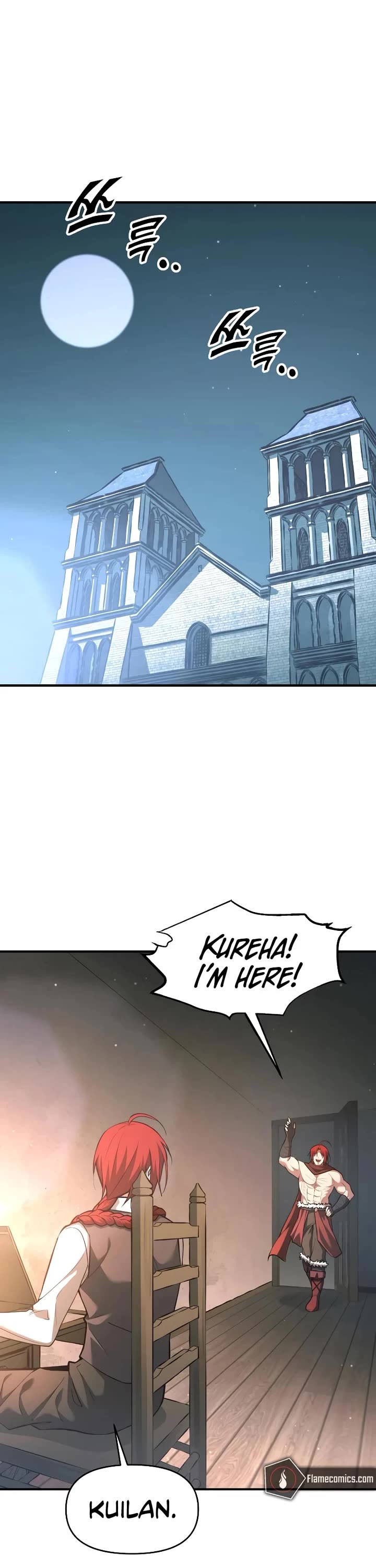I Became the Tyrant of a Defense Game Chapter 156 page 39 - Chapter 156