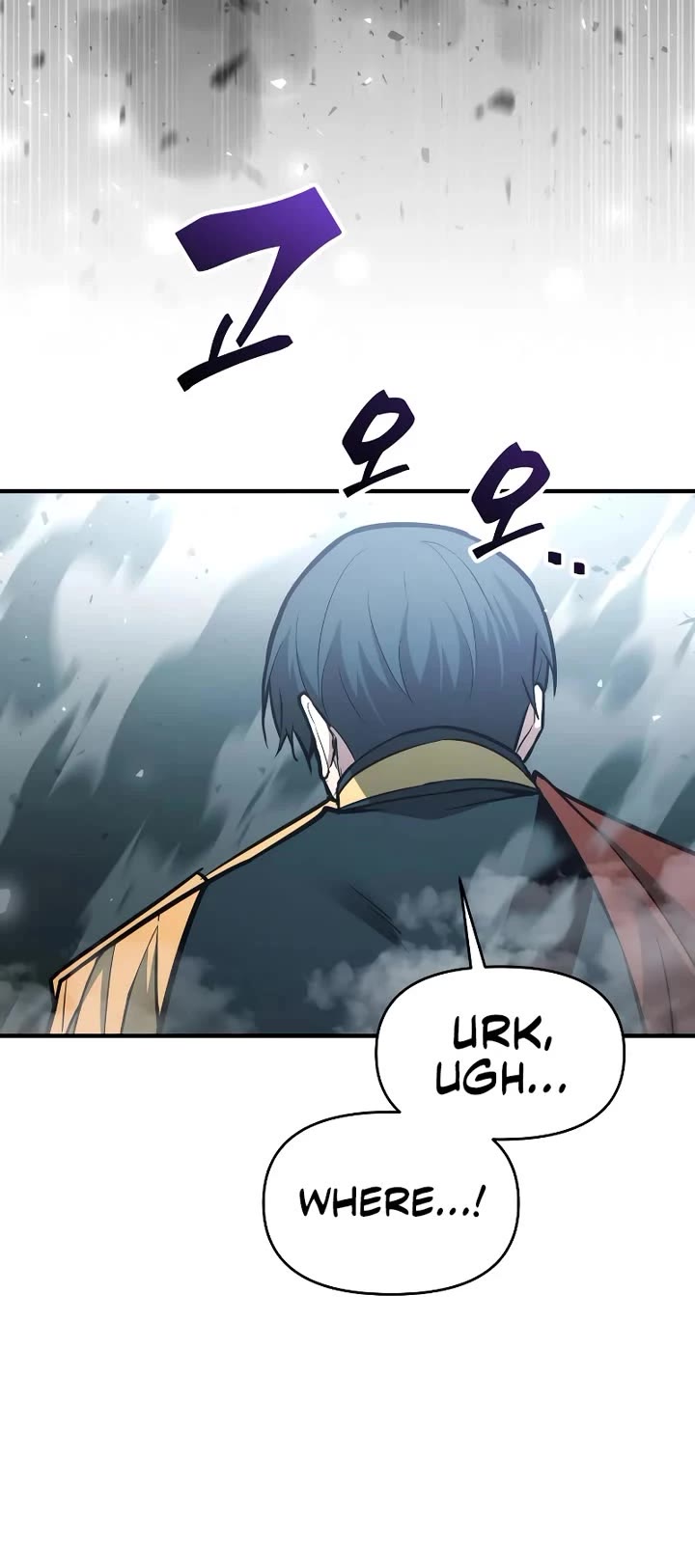 I Became the Tyrant of a Defense Game Chapter 157 page 19 - Chapter 157