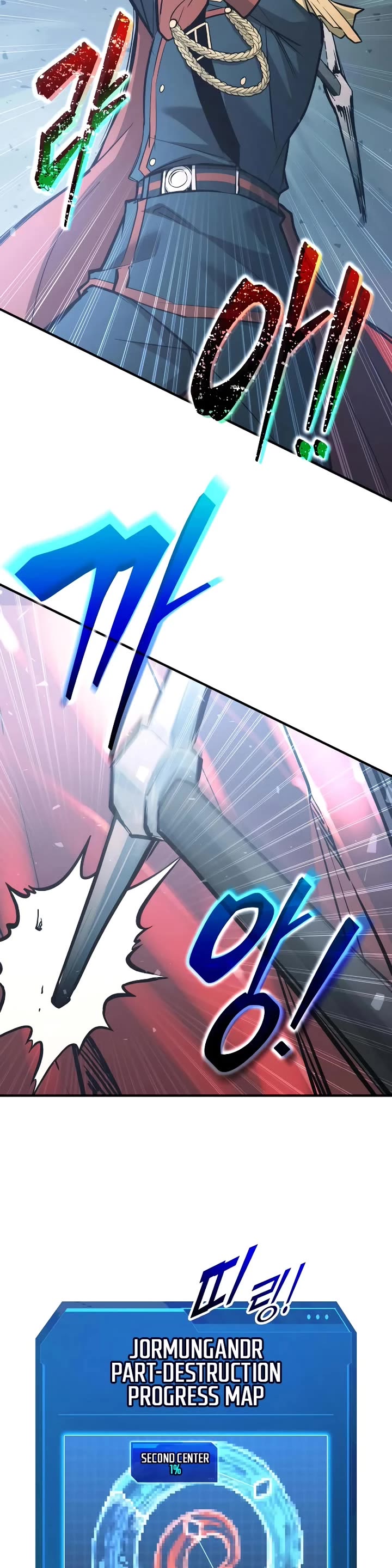I Became the Tyrant of a Defense Game Chapter 157 page 28 - Chapter 157