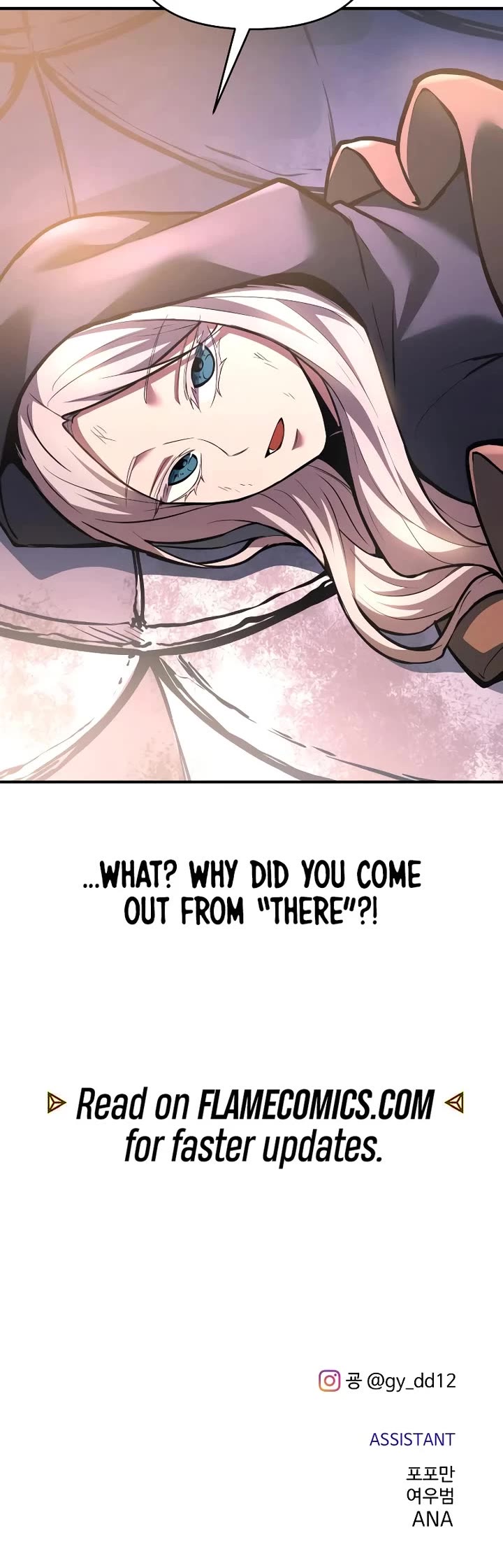I Became the Tyrant of a Defense Game Chapter 158 page 49 - Chapter 158