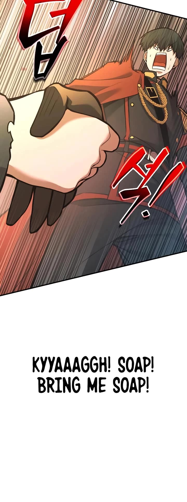I Became the Tyrant of a Defense Game Chapter 159 page 15 - Chapter 159