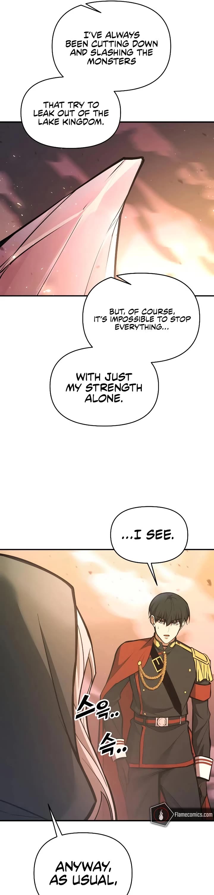 I Became the Tyrant of a Defense Game Chapter 159 page 16 - Chapter 159