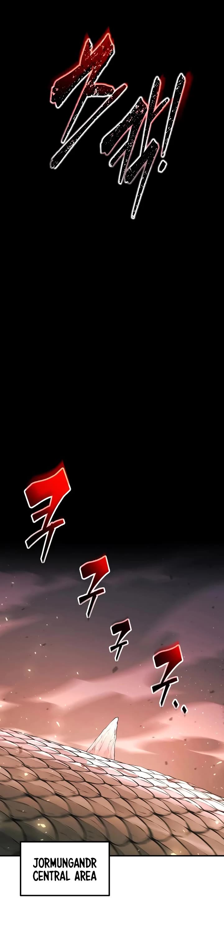 I Became the Tyrant of a Defense Game Chapter 159 page 37 - Chapter 159