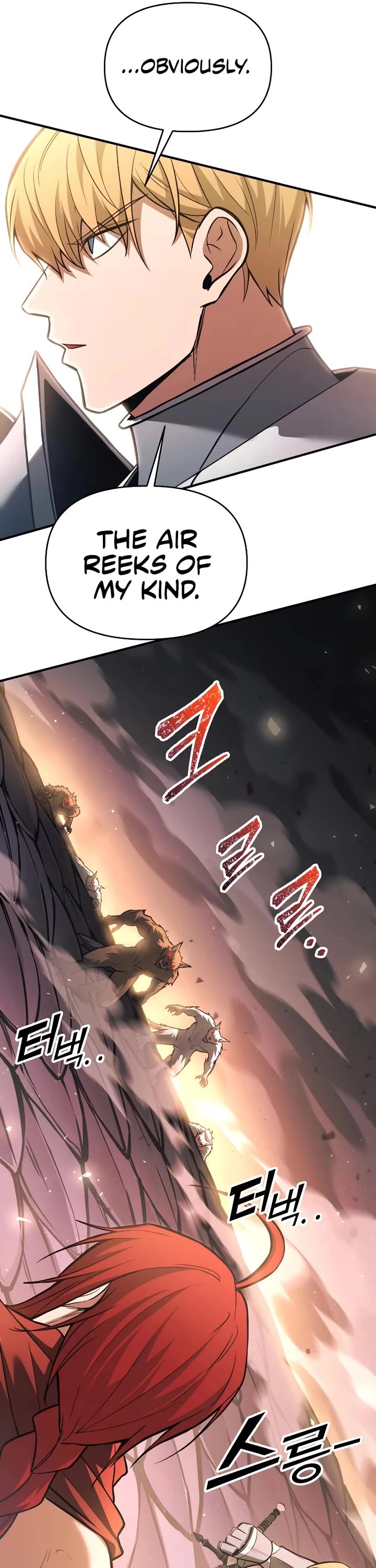 I Became the Tyrant of a Defense Game Chapter 159 page 41 - Chapter 159